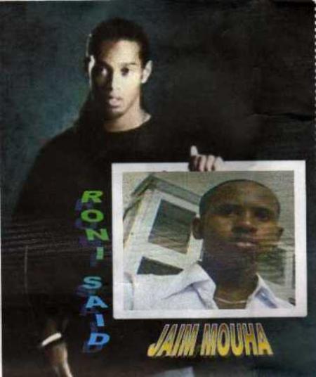 ronaldinho è moi